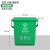 干湿分离沥水桶厨余垃圾桶带盖滤网圆形厨房过滤桶茶水分离桶 10L长方形(绿色厨余)带盖带滤网