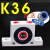 气动涡轮振动器GT8/13料仓空气振荡器滚珠式震动器工业助流下料器 K-36