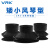 威尔克VRK ZP3系列真空吸盘矮小风琴硅胶吸盘外牙内牙螺母配吸盘 M5内牙ZP3-T08BN-B5 黑色橡胶 