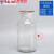 白色瓶子带盖盐水携带无菌密封瓶玻璃瓶试剂瓶实验密封罐用品塑料F 透明磨砂广口1000ml