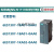 西门子（SIEMENS）PS电源模块PLC 6ES7 307 6ES7307-1EA01/1BA01/1KA02-0A 6ES7307-1EA01-0AA0/5A