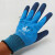 一把手L318防水防滑手套劳保乳胶浸胶满全挂工地工作耐磨手套 一把手L318蓝色全挂12双