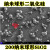 二氧化硅粉末气相纳米氧化硅粉水油氧化硅粉球形二氧化硅微球 500克（20纳米）亲水
