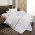 南极人酒店被子被芯+四件套+枕芯全套民宿宾馆专用白色床单被罩床上用品 咖色织带款 1.2床三件套+1.5m/4.5斤被+枕芯1