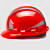 LIEVE反光安全帽工地国标施工建筑工程加厚透气领导男劳保头盔 五筋特硬反光款（桔色）（ 按钮）