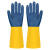 耐酸碱手套加长加厚耐磨工业防滑防化抗腐蚀实验室胶皮橡胶手套 【1双】 双色耐酸碱工业手套 XL