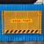 丰稚 基坑护栏 冲孔式板式围挡板 道路隔离圆孔围栏 1.2米*2米 单位：套
