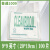 无尘布工业擦拭布超细纤维UV喷绘无纺布擦手机不掉毛9寸6寸 1009普通款9寸100片