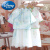 迪士尼（Disney）女童套装夏装新款夏季汉服两件套半身裙薄款仙中国古风裙子 粉红色 73
