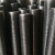 卧虎藏龙 焊接丝杠8.8级黑色高强度全螺纹通丝杆 M8（1米） 