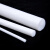 聚四氟乙烯棒尼龙棒 塑料棒材 PA6尼龙棒料 圆棒 韧棒材 可切零 直径50mmX1米
