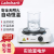 Labshark 实验室电炉烧杯加热炉化学封闭式电热炉可调温科研电陶炉家用烧水煮茶泡面加热器石棉网 【封闭式镍铬电炉】500W 1台（送乳胶手套）