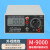 杭州电力M9000漏电保护器开关测试仪漏电检测仪动作电流动作时间 M9000+感应电笔
