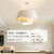 奥克斯现代简约北欧创意奶油风主卧室灯具复古布艺书房餐厅吊灯 标准款(3段调光)适用8-12-01313-
