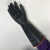 北塔牌耐酸碱工业黑色橡胶手套加厚加大防化学防污抗腐蚀劳保手套 耐酸碱手套80CM一双装 XL