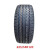 鹿凌青益高观光巡逻车225/55B12轮胎225/55R12C 12X7总成23X8.50-12轮胎 225/55B12万达