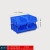 定制斜口收纳盒塑料加厚螺丝配件零件盒组合式塑料盒子适配 定制A6#斜口盒蓝色X4个装适配 定制红色适配