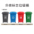 塑料垃圾桶带轮带盖加厚方形户外分类垃圾桶环卫桶多色物业用50升 蓝色[小人图案] 50升不带轮子