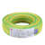 金龙羽 电线电缆单芯多股软线BVR*2.5平方黄绿双色100米 单位：卷