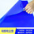 舰迪可重复清洗硅胶粘尘垫可水洗5MM工业蓝色矽胶硅胶粘尘垫 900mm*600mm*5mm 蓝色 特高