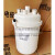 加湿桶8KG罐格世图力兹海施弗瑞耐德洛斯精密空调 原装透明款 原装透明款