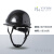碳纤维纹头盔领导高级安全帽国标可定制 盔型碳纤维纹黑色