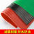 高压绝缘垫配电房专用绝缘板减震橡胶垫6kv35kv红黑绿缓冲防尘橡胶皮 10mm一平米黑
