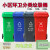 户外大号垃圾分类垃圾桶带盖塑料240升工业公共场合带轮小区环卫 240L绿色(厨余垃圾)