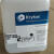 KrytoxVPF152515061514XP扩散泵专用真空泵润滑屏蔽油 Krytox VPF  1514