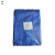 众泰和电焊服藏蓝色套装（可定制）ZTHE-SF-14/件 棉线宝石蓝
