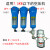 压缩空气精密过滤器015 024 035 060QPSC级冷干机过滤器 油水分离 024套装+气动排水器