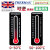 Thermax进口可逆测温纸0-50℃/50-100℃可重复使用测温贴 10条/本 0-50℃ 10条装