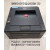 兄弟2260D2140联想22007400黑白激光打印机自动双面二手打印机 联想2605D黑或2405D白快速双面打印安卓手机 官方标配
