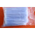 无溶剂混胶管静态混合管专用鑫仕达通泽诺德美克塑料混胶嘴棒 进口的一包（50根）