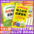 时光学幼儿识字启蒙象形1200字幼小衔接全套2册语文早教书学前班大班儿童3-8岁汉字拼音可以这样学宝宝趣味识字卡片旗舰店  书 抖音爆款[1本]识字启蒙1200字