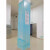 技尼斯   二沉池柱子电子屏标识	材质：93厘米,宽(高)约为52厘米；尺寸：3高X52宽（单位：套）15天内发货
