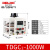 德力西调压器TDGC2-2KW1KW3KW5KW单相交流接触式调压器500瓦1KVA 1000瓦(1KVA)