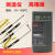 工业高精度温度表K型接触式电子测温仪1310高温热电偶表面温度计 组合1  标配+TP-02