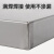 不锈钢方盘接水盘长方形沥水盘201商用定制加厚平底防渗漏托盘 500*700*50mm