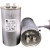 70uF/80uF/100uF能电容器压缩机启动油浸铝壳防爆 70uF450V_尺寸60*125毫米
