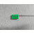 定制一次性钢丝封条抽紧式塑料铅封锁扣电表集装箱物流封签施封锁 浅绿