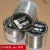 德国原装进口WBT焊锡丝含银4%发烧级音响耳机线材阿尔法电烙铁DIY 1米/阿尔法 (重1kg )