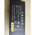 4路8路12路RXZ1506硬盘录像机DVR监控主机AHD电源线适配器15V6A8A 15V8A