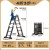 比力多功能折叠梯子加厚铝合金人字梯伸缩升降工程梯便携楼梯 德标黑色4.0mm 直梯3.6米