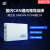 原装 USB转CAN盒卡2路CAN总线分析仪CAN接口卡USBCAN-2E-U USBCAN-II