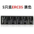 适用SEAMLESS RIBBON ERC09 ERC05色带架纸 仪器仪表微型打印机 10卷打印纸 57*40 (ERC09用)