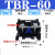 适用铜件接线端子排TBR-10导轨组合式 tbr5/20/30/45/60/100/200A TBR-60 50只 铜件