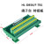 D-SUB50芯转接线端子DB50芯转接板导轨安装DB50PLC中继转接端子台 数据线 公对母 长度1米HL-DB50-F