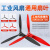 绿一（lu yi）工业风扇落地扇牛角扇壁扇塑料叶铝叶500/650/750mm风扇叶配件 500mm升级塑钢扇叶