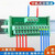 共研（导轨式4组1进6出）分线盒一进两进多出导轨式端子台电源分线器接线端子排并线器单位：个